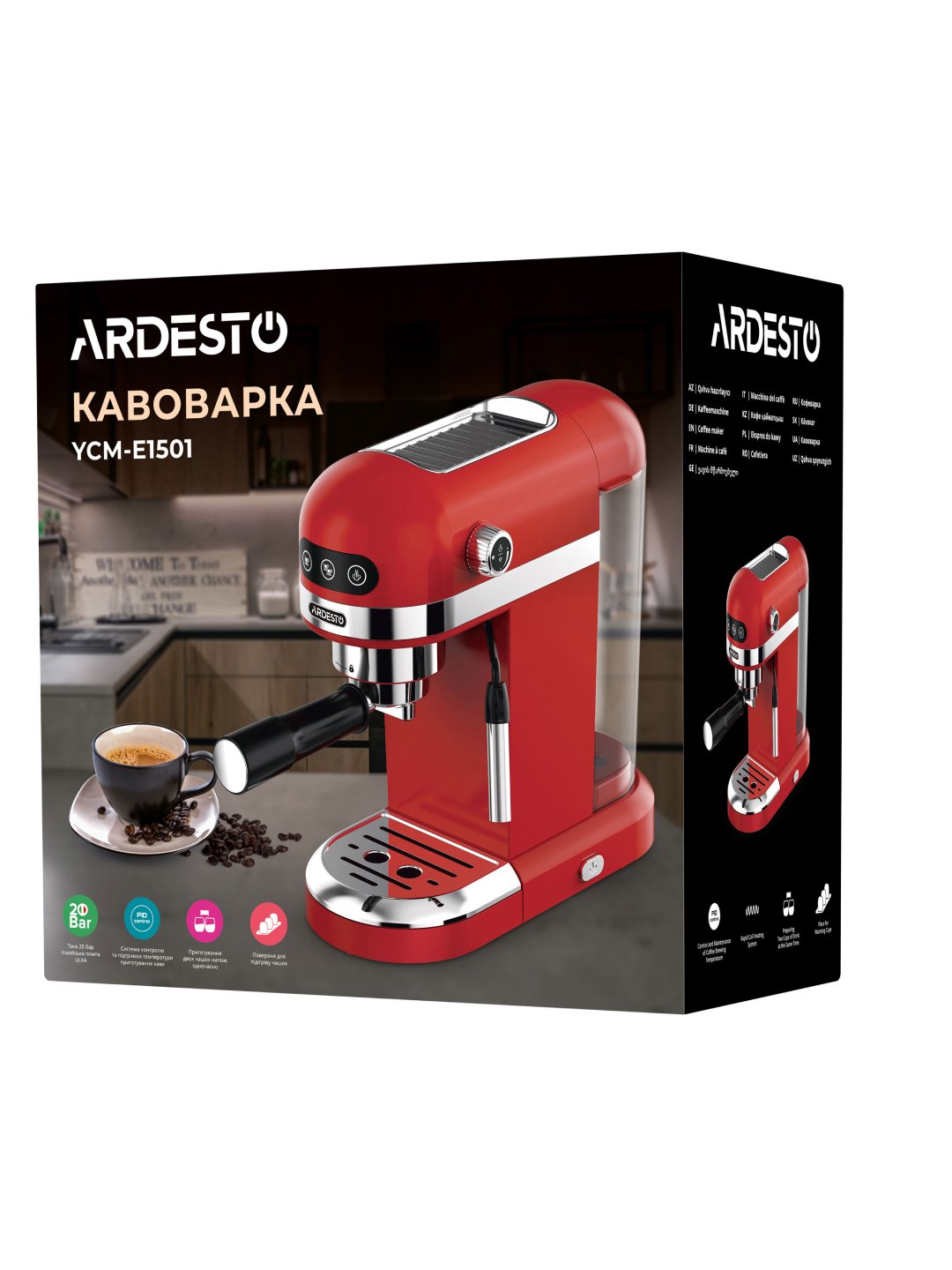 Ardesto karob kofe qaynatgichi YCM-E1501, 1,4 l, maydalangan, qo'lda kapuch, isitiladigan stakan, qizil
