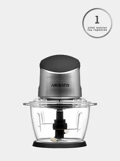Блендер/Измельчитель Ardesto CHK-4001BR: 400Вт/1л/покрытие soft touch/ silver + black