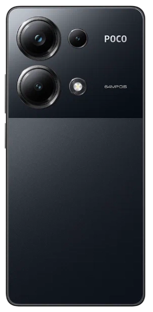 Смартфон Xiaomi Poco M6 Pro 8/256GB Чёрный