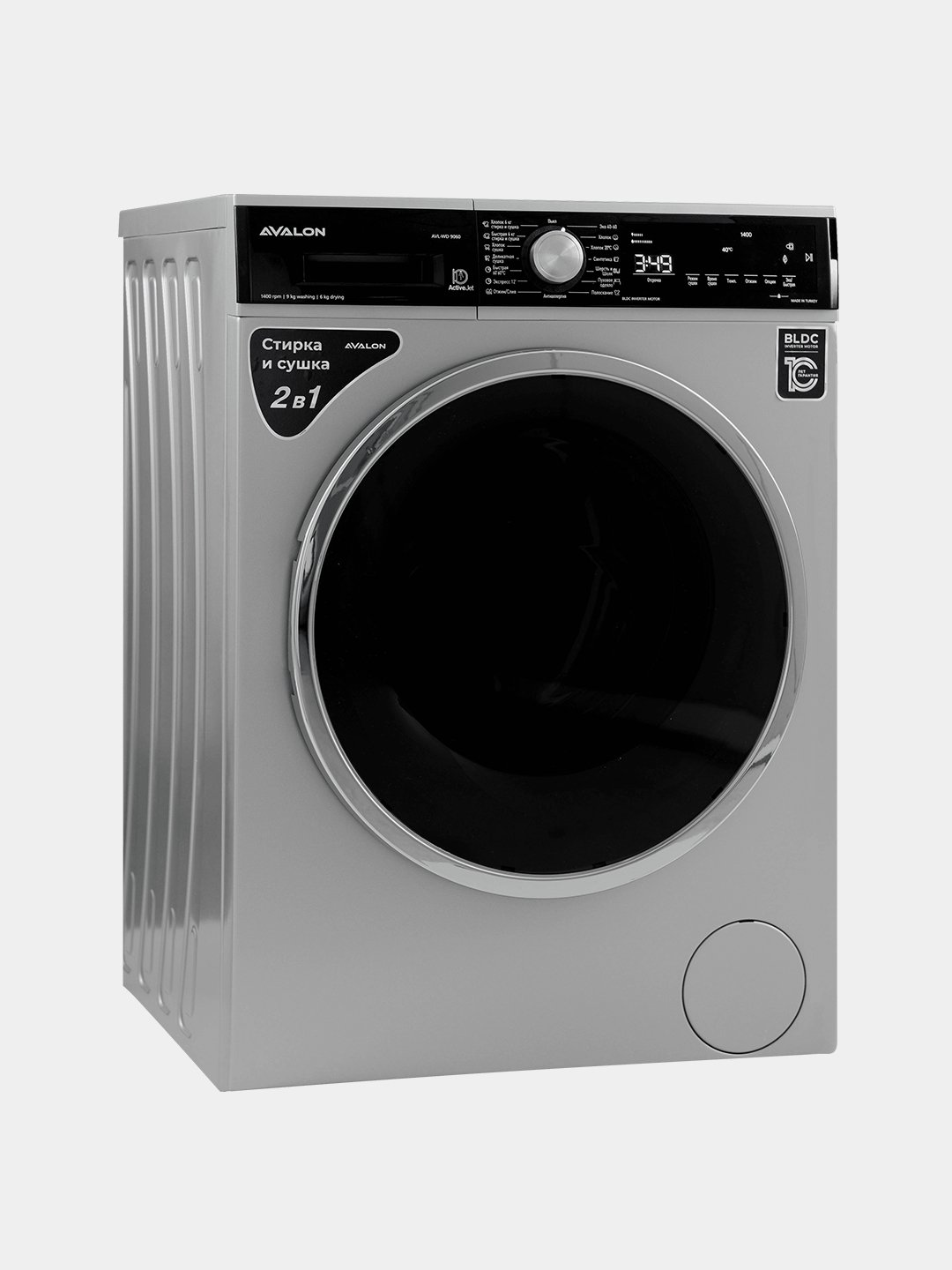 Стиральная машина бытовая: Avalon, AVL-WD9060