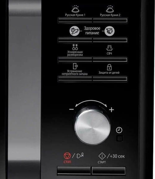 Mikroto‘lqinli pech Samsung MS23F302TAK Black