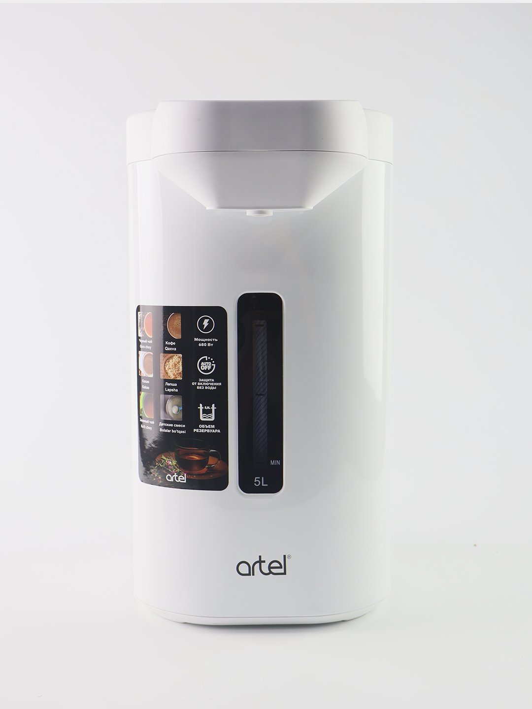 Электрический термопот: Artel, ART-TE-3.8CN