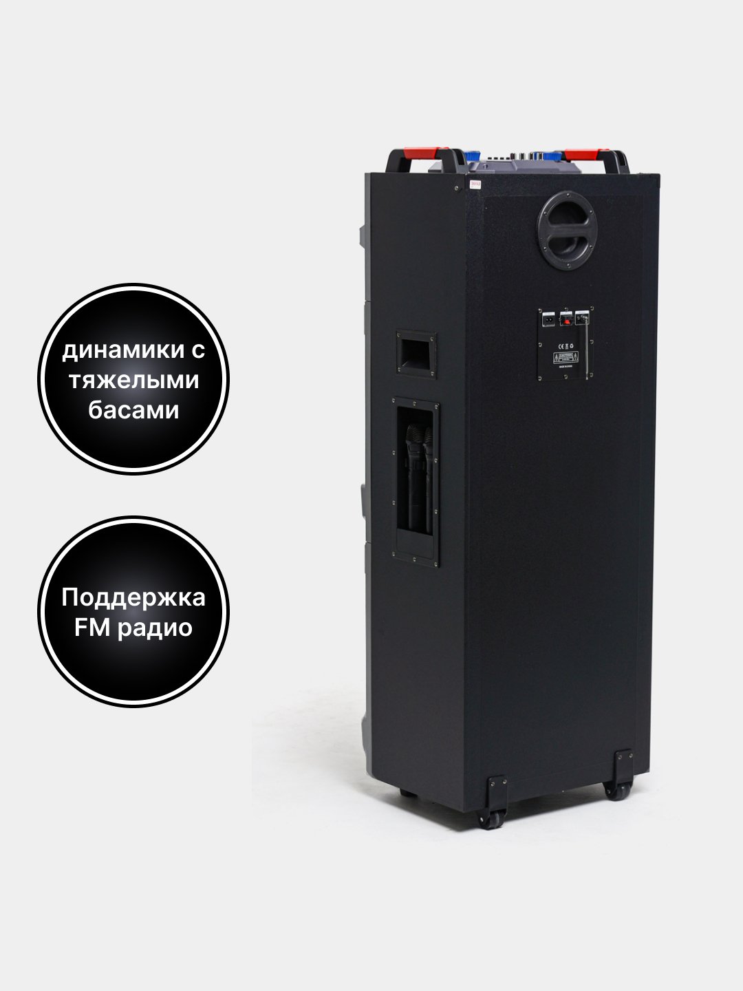 Сабвуфер BQHONG MT 1725 Black