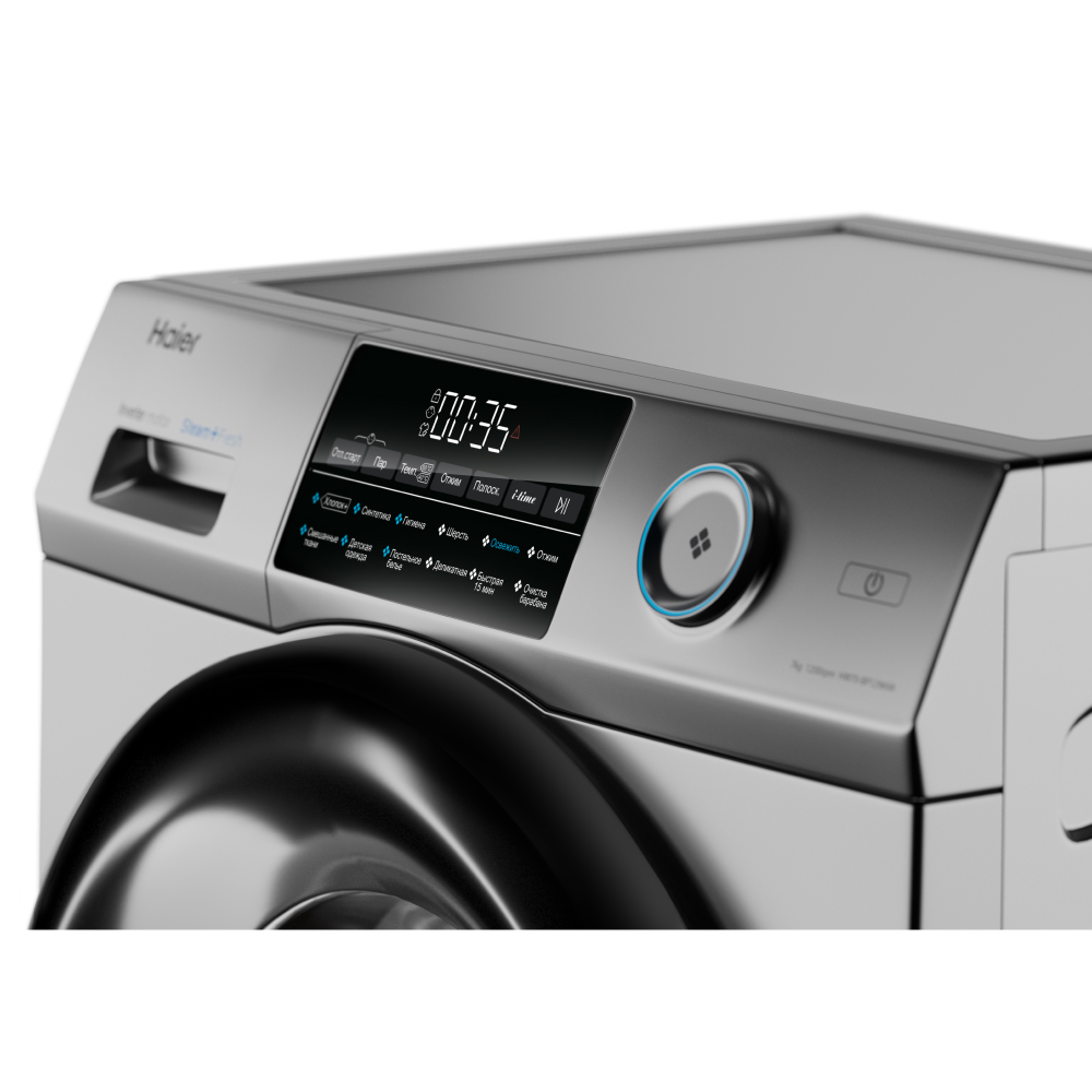 Kir yuvish mashinasi Haier HW70-BP12959AS Inverter 7kg Grey