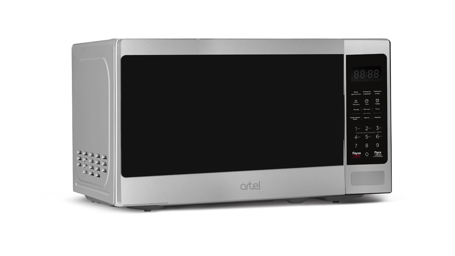 Mikroto'lqinli pech Artel-EM720C2GV kulrang