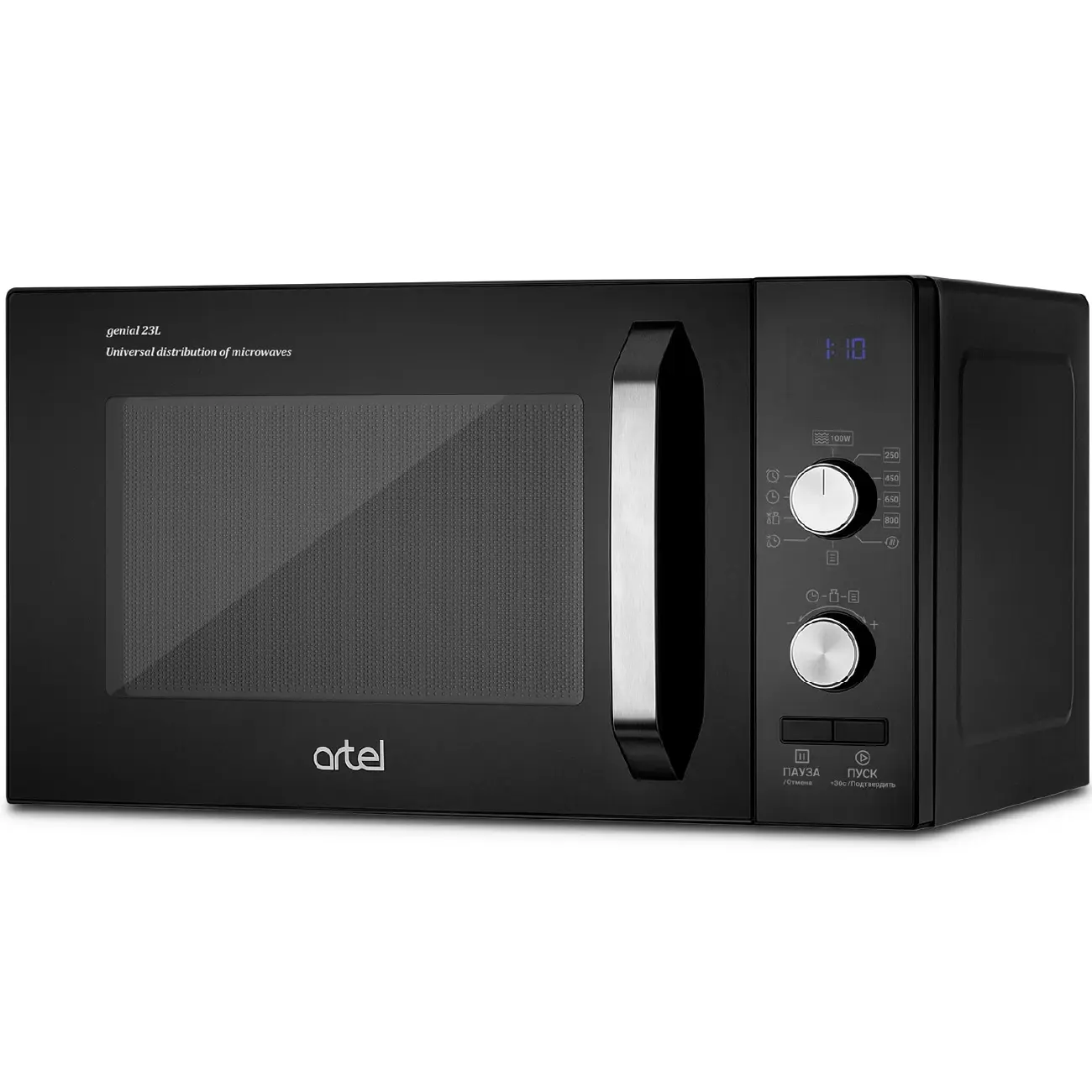 Mikroto'lqinli pech MWD 0323 BLK   (solo)