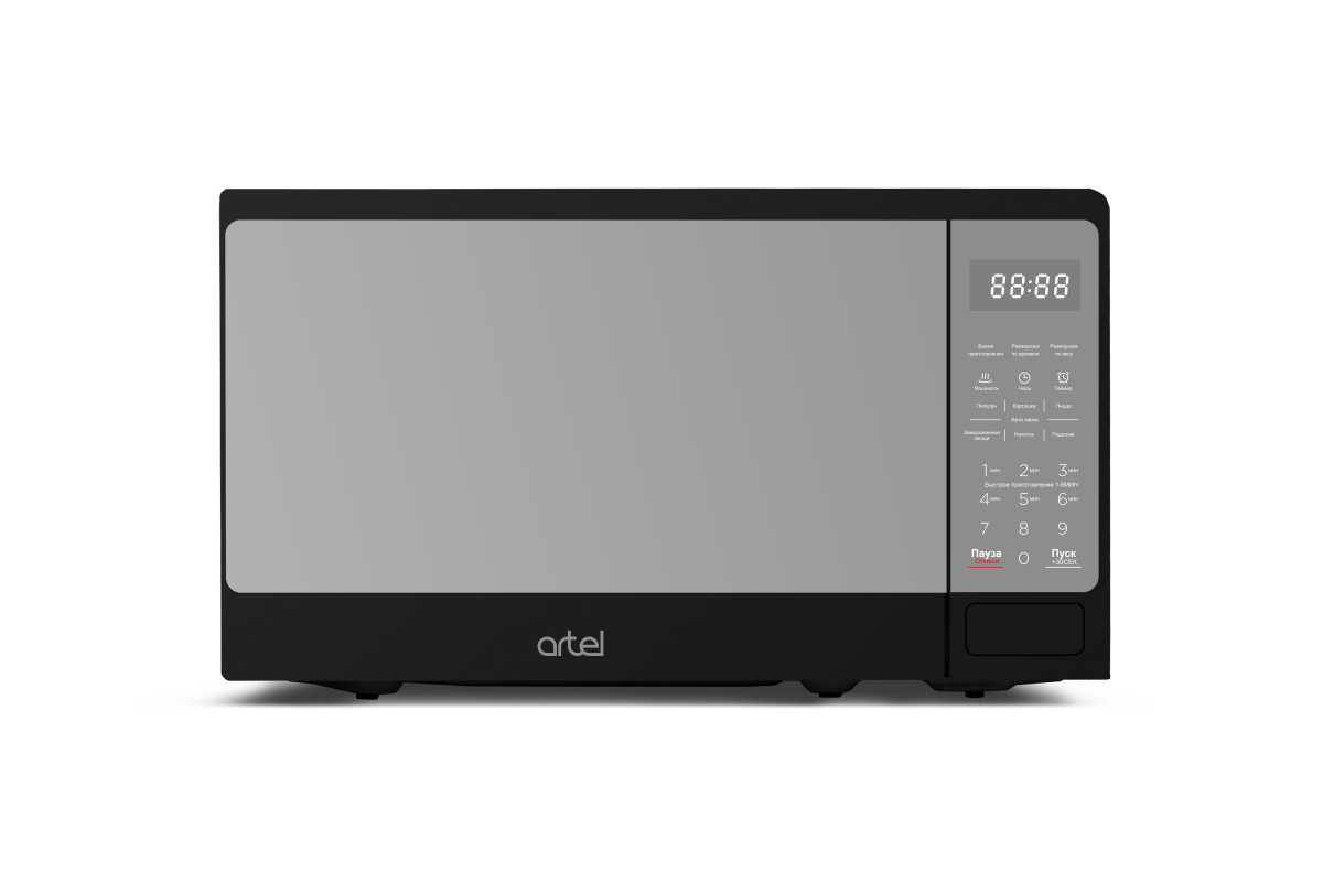 Mikroto'lqinli pech Artel-em720c2gv kulrang pechka