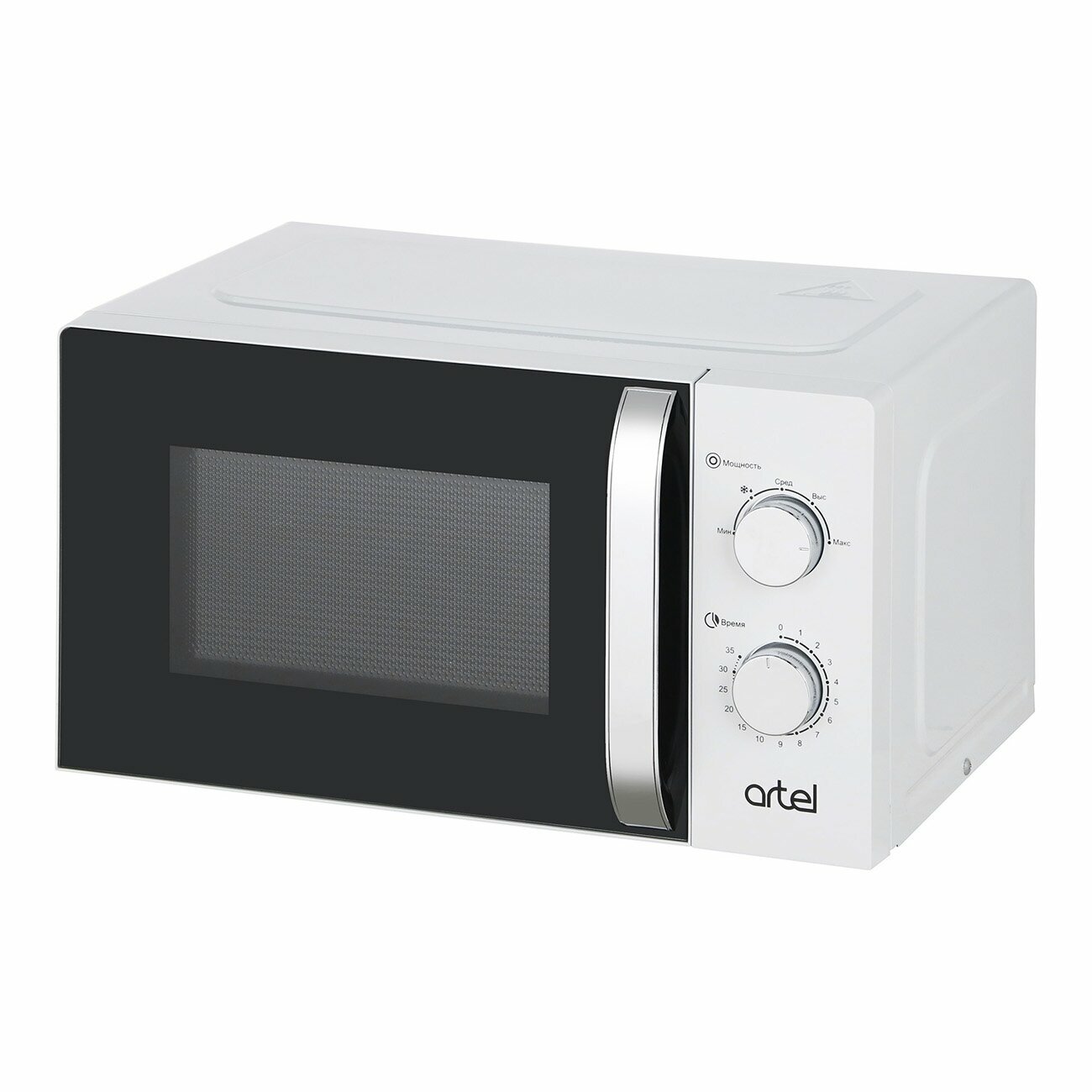 Mikroto'lqinli pech Artel-mwm2001 oq