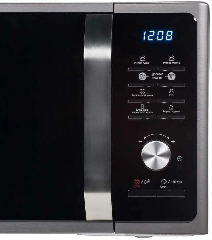 Mikroto'lqinli pech  MS23F302TAS