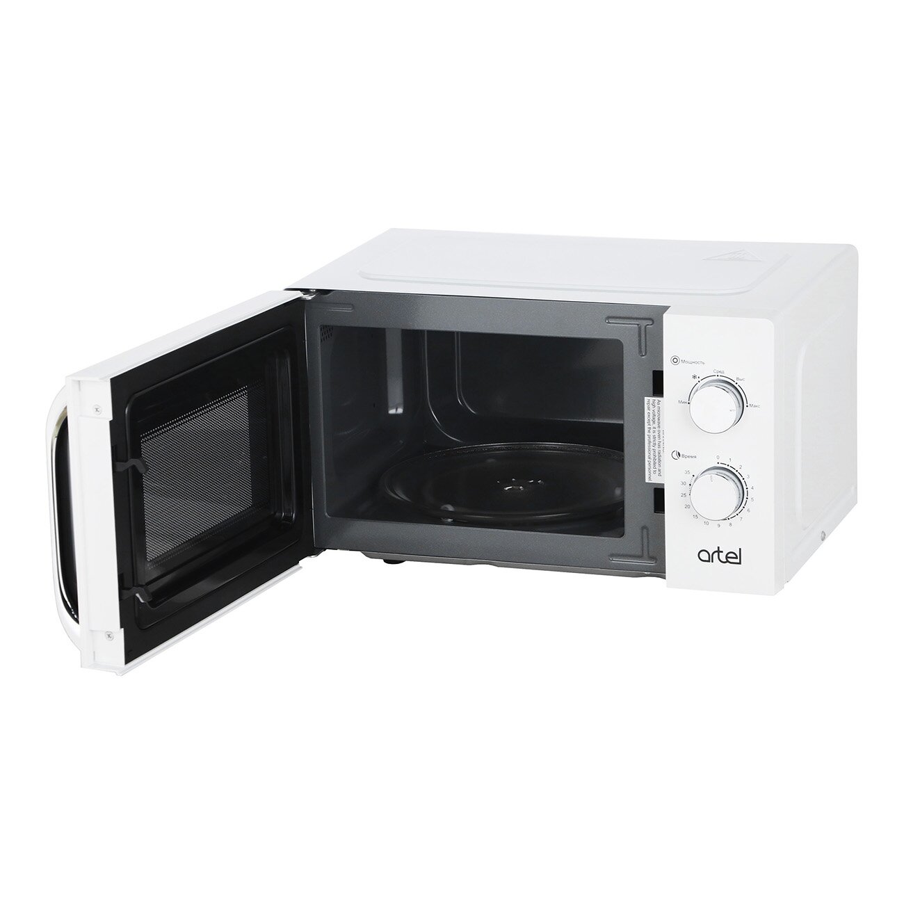 Mikroto'lqinli pech Artel-mm720c2gt pechkasi oq