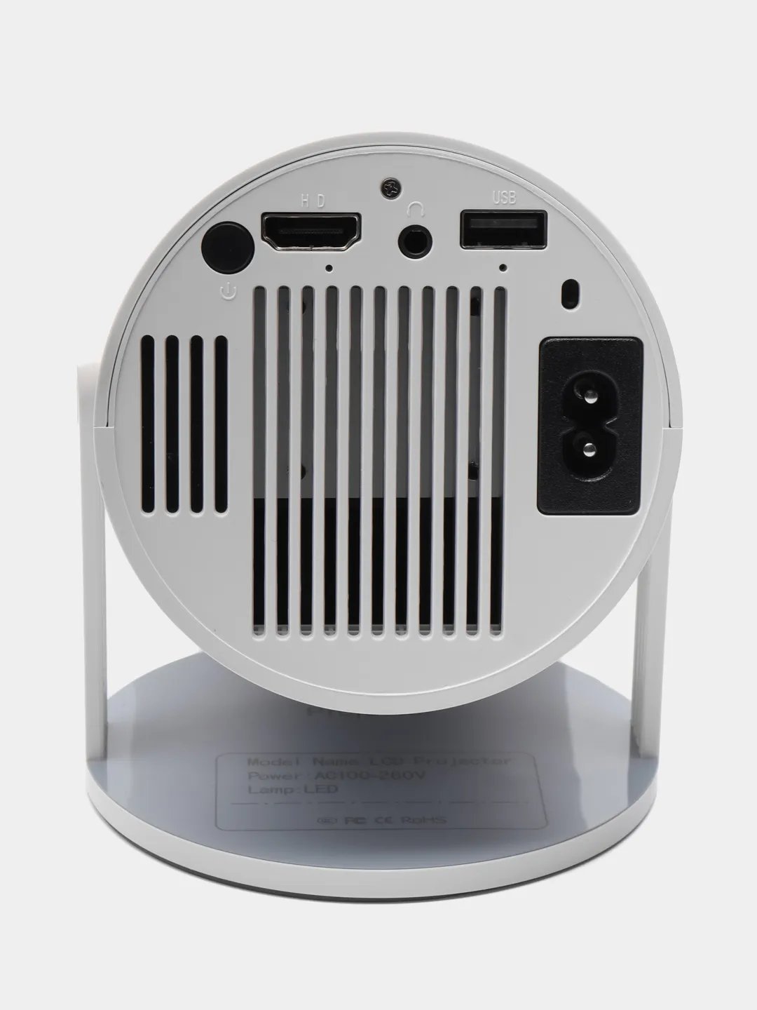 Projector HY -300