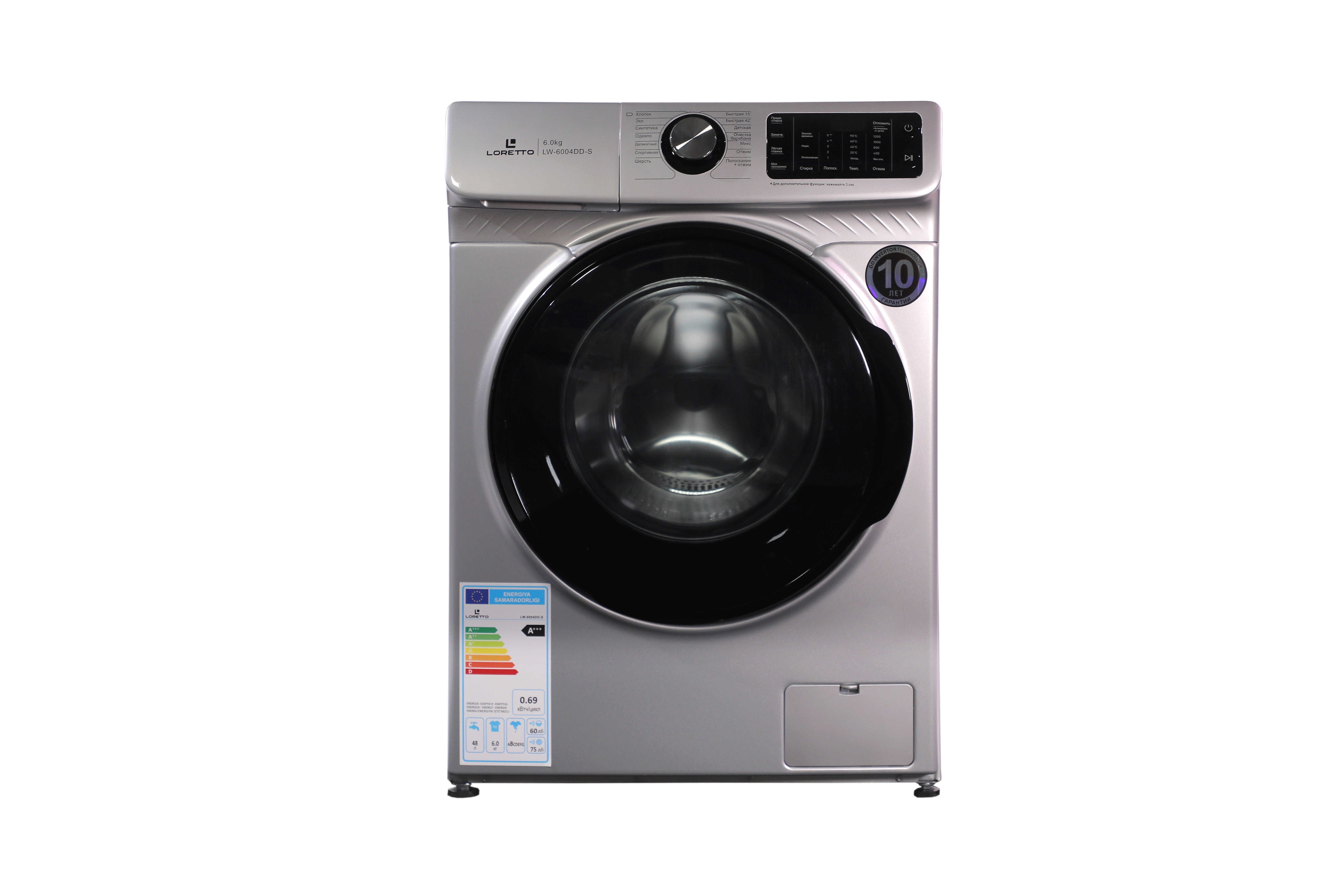 Kir yuvish mashinasi Loretto LW-6004DD-G Graphite Grey 6kg DD-INVERTER
