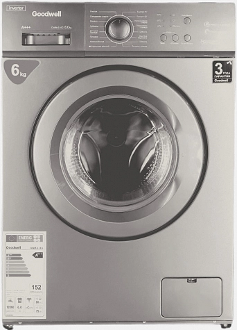 Goodwell gwm-614 Inverter kir yuvish mashinasi, kulrang