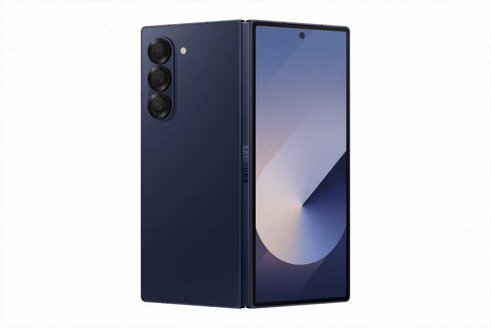 Смартфон Samsung Galaxy Z Fold 6 12/256 ГБ, темно-синий