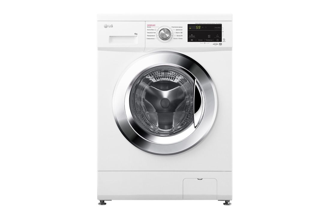 Стиральная машина LG F2J3NS2W, белый