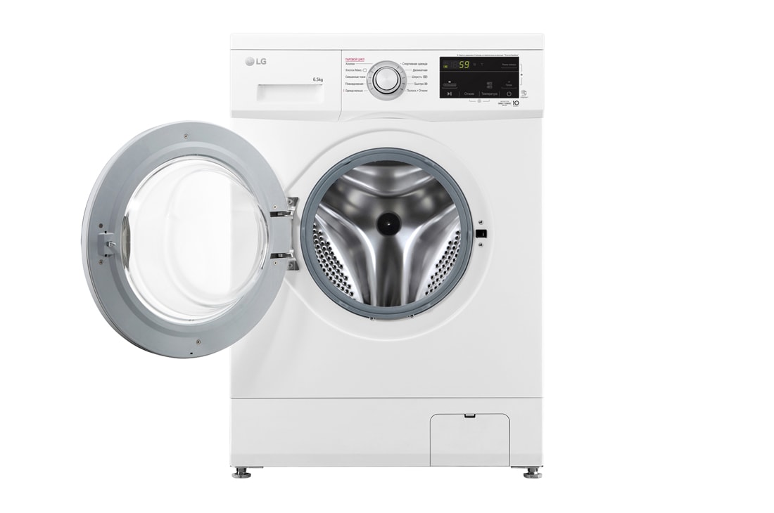Стиральная машина LG F2J3WS1W, белый