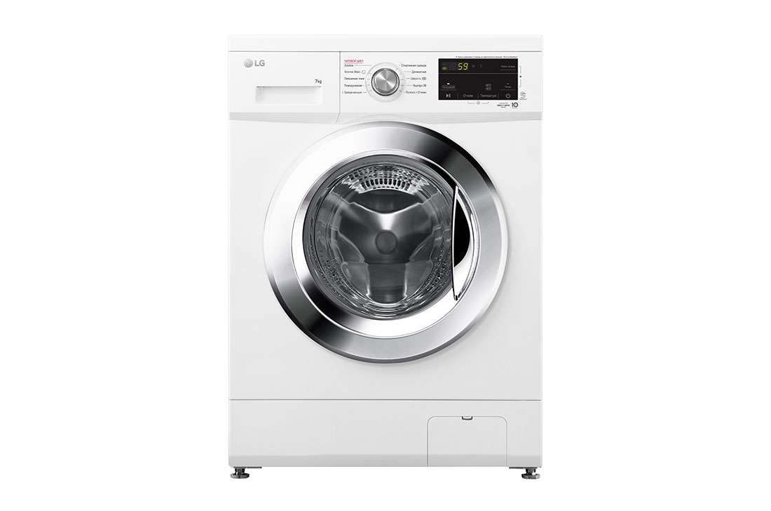 Стиральная машина LG F2J3HS2W, белый
