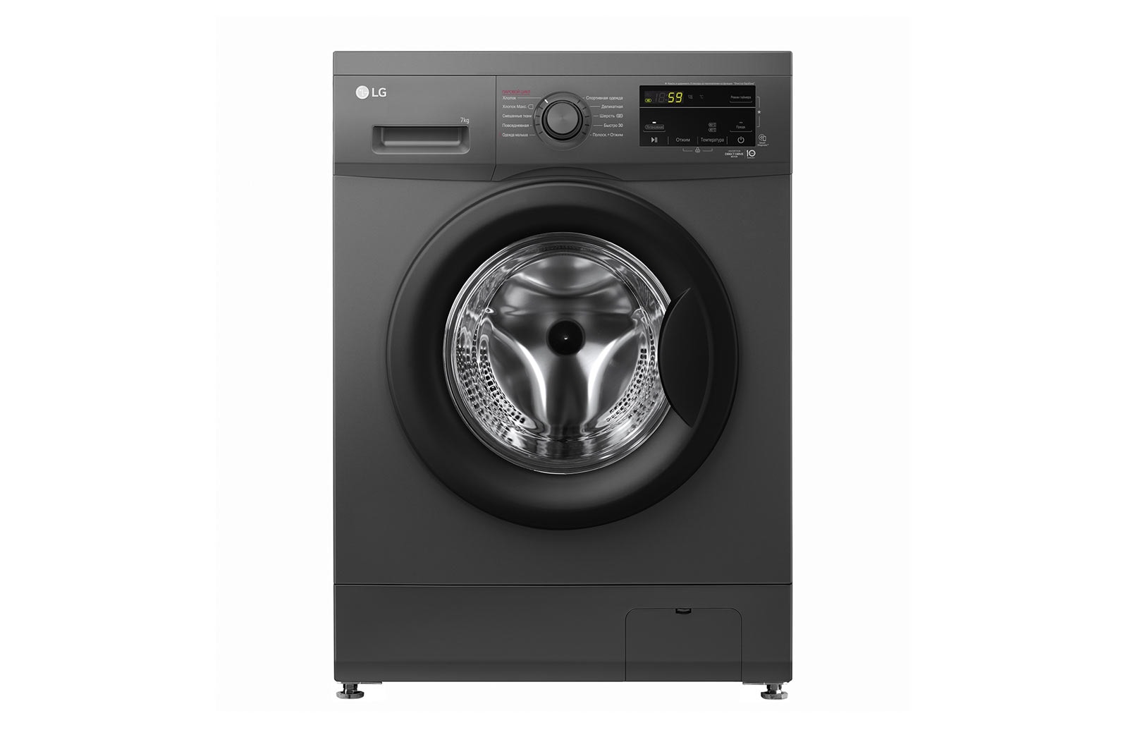 Стиральная машина LG F2J3HS8J, черный