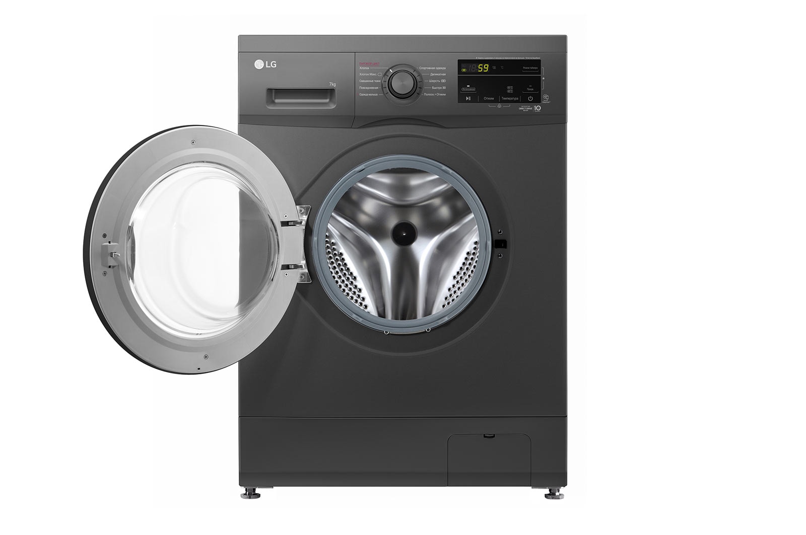 Стиральная машина LG F2J3HS8J, черный