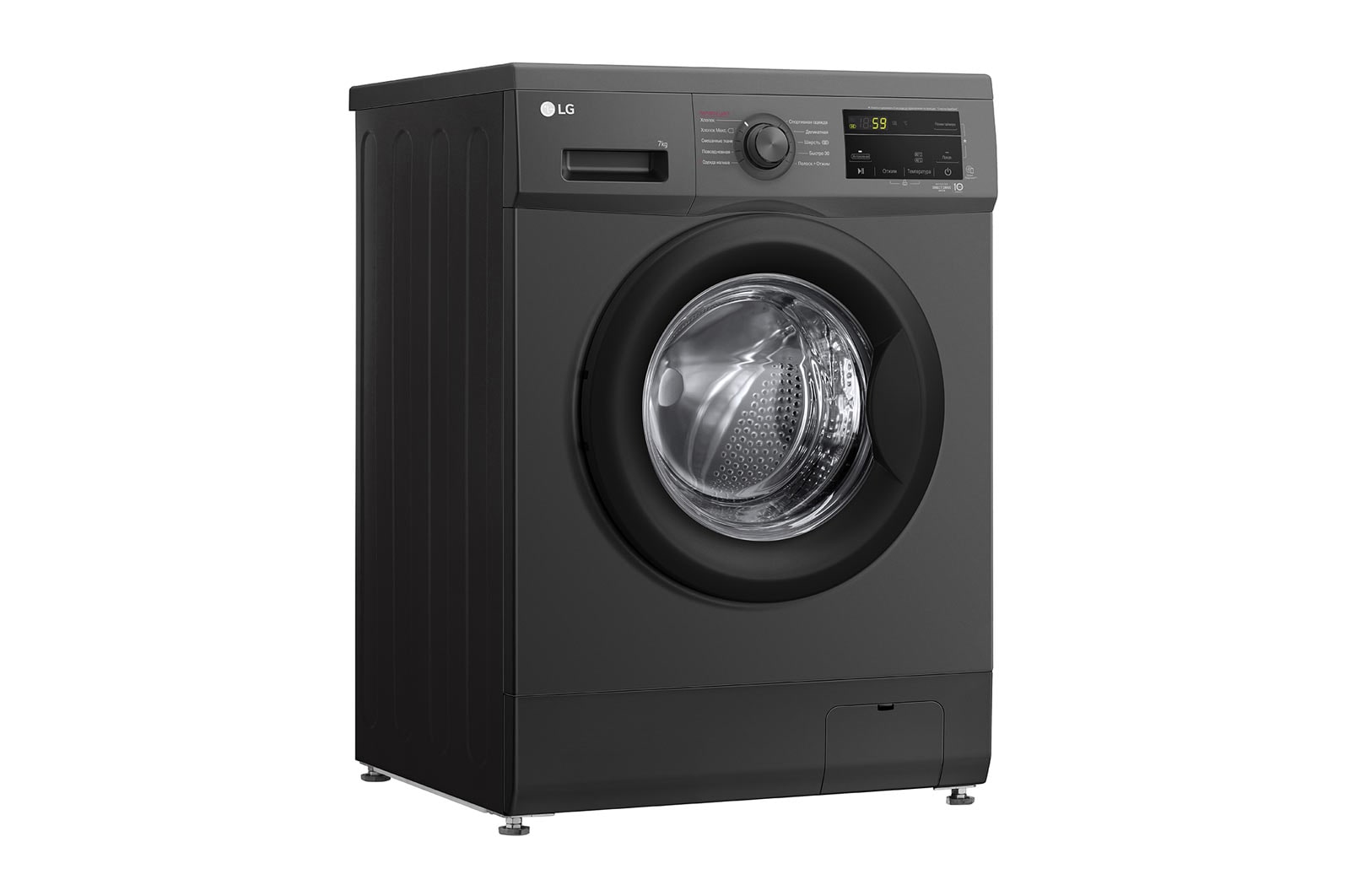 Стиральная машина LG F2J3HS8J, черный