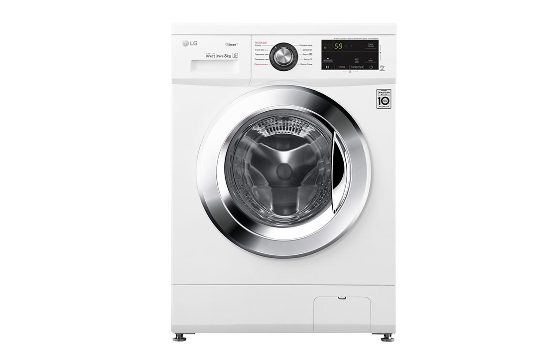 Стиральная машина LG F4J3TS2W, белый