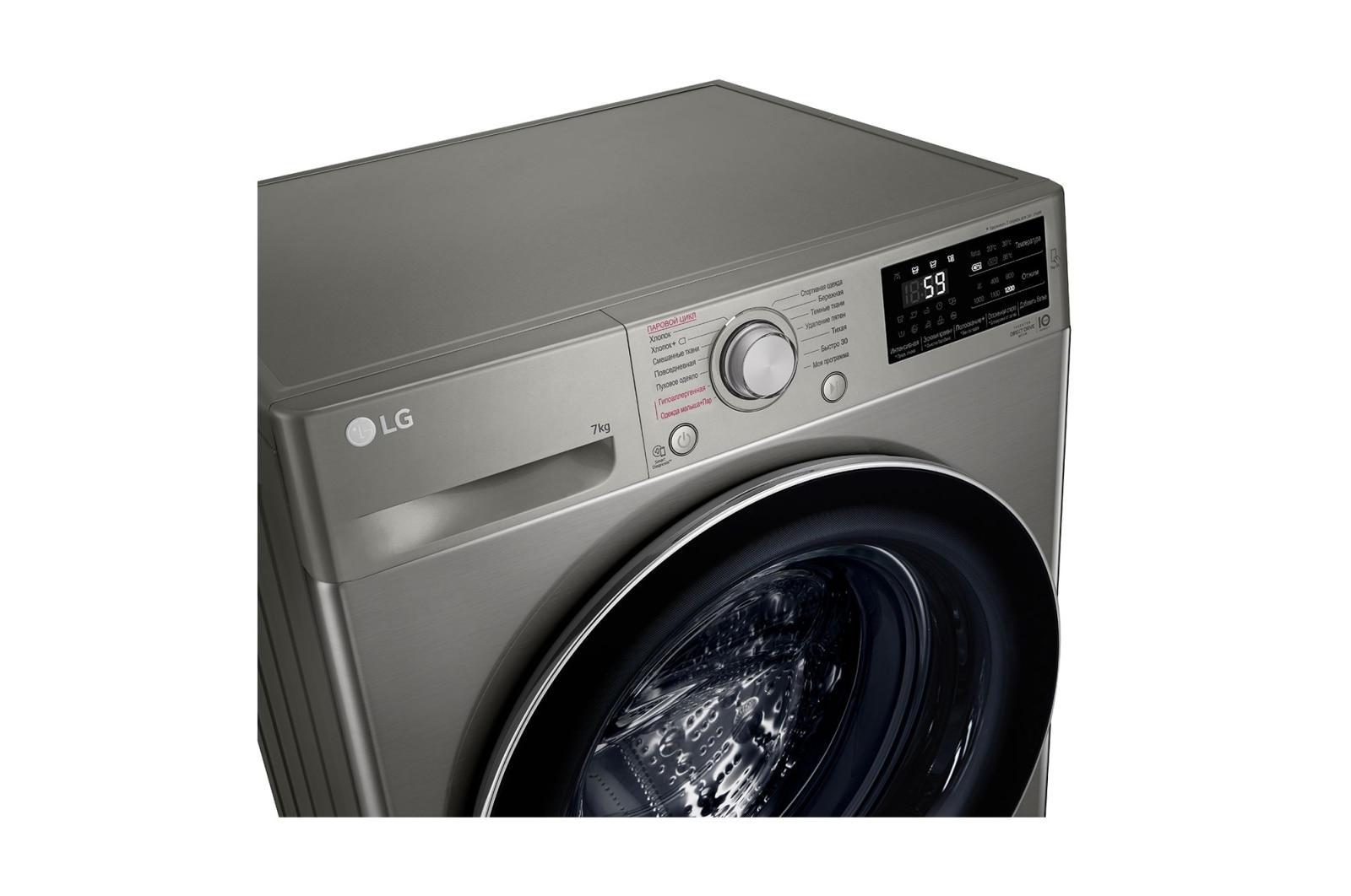 Стиральная машина LG F2J6HSDS, серебристый