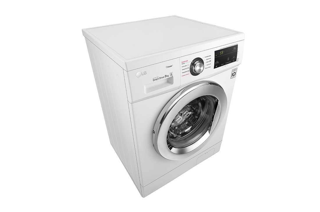 Стиральная машина LG F4J3TS2W, белый
