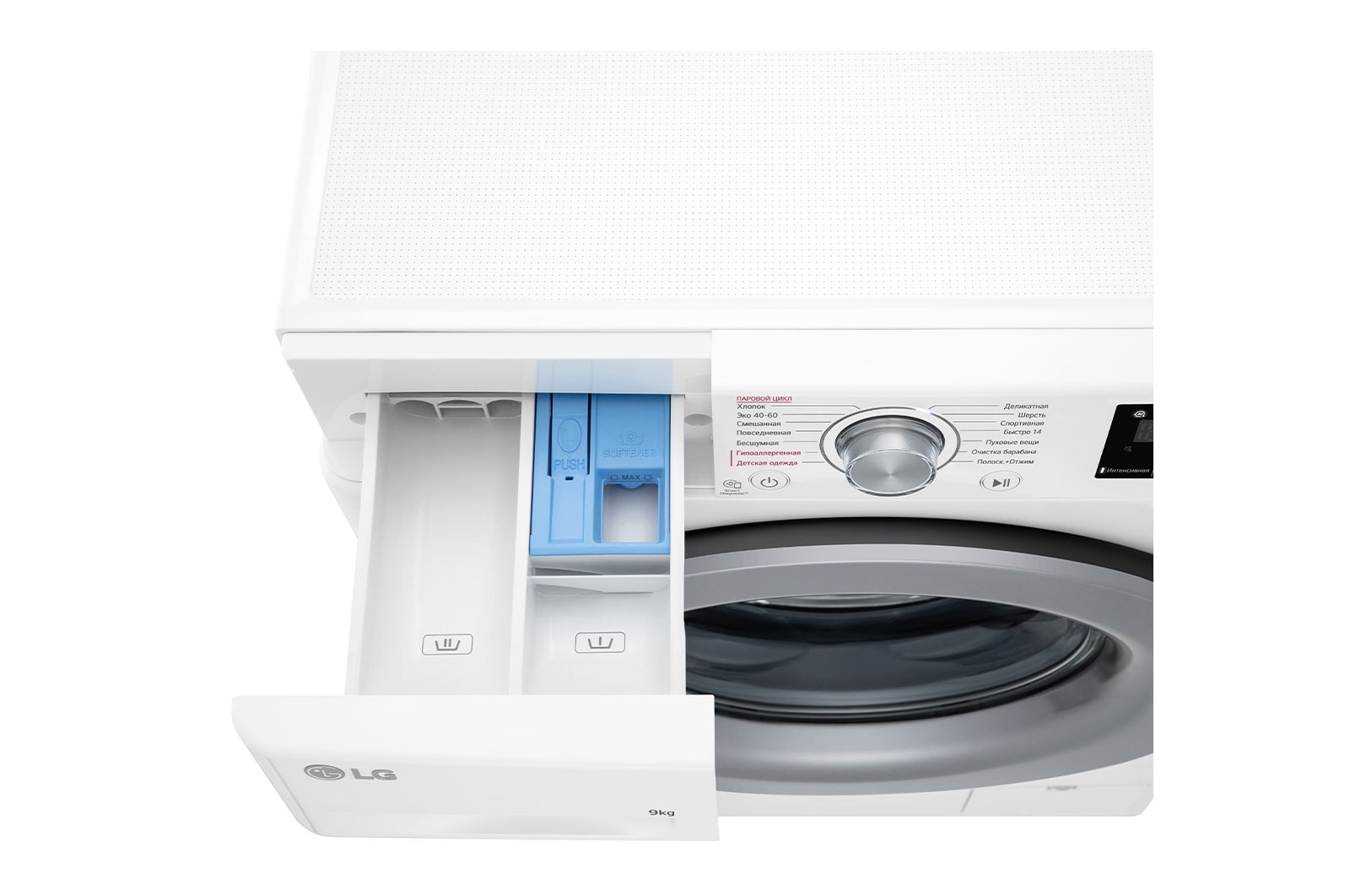 Стиральная машина LG F2V3FS4W, белый