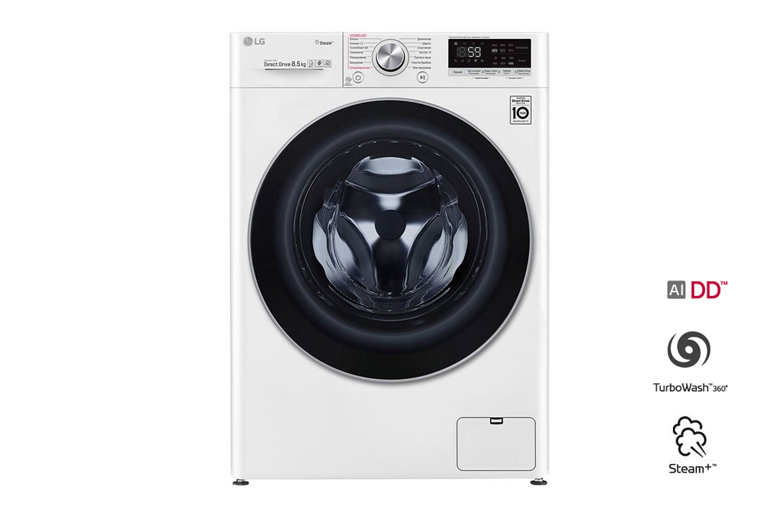 Стиральная машина LG F2V7GW1W, белый