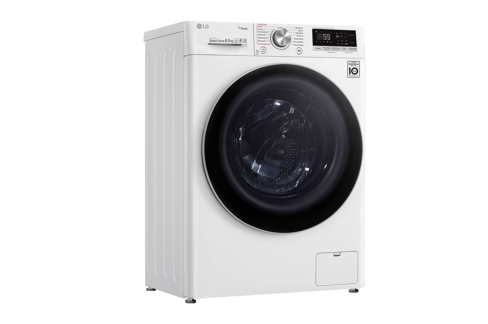 Стиральная машина LG F2V7GW1W, белый