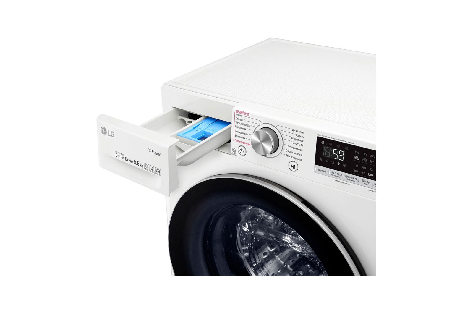 Стиральная машина LG F2V7GW1W, белый