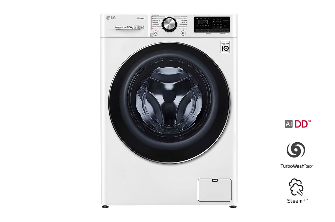 Стиральная машина LG AI DD F2V9GW9W, белый