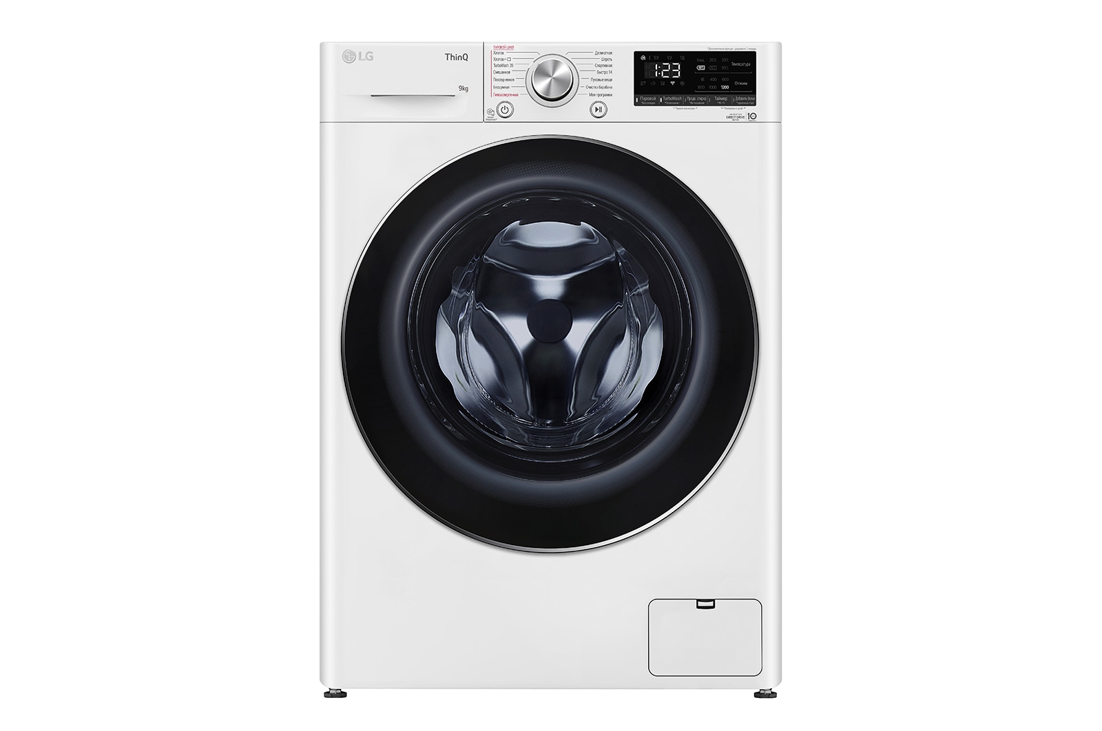 Стиральная машина LG F2V9FW9W, белый