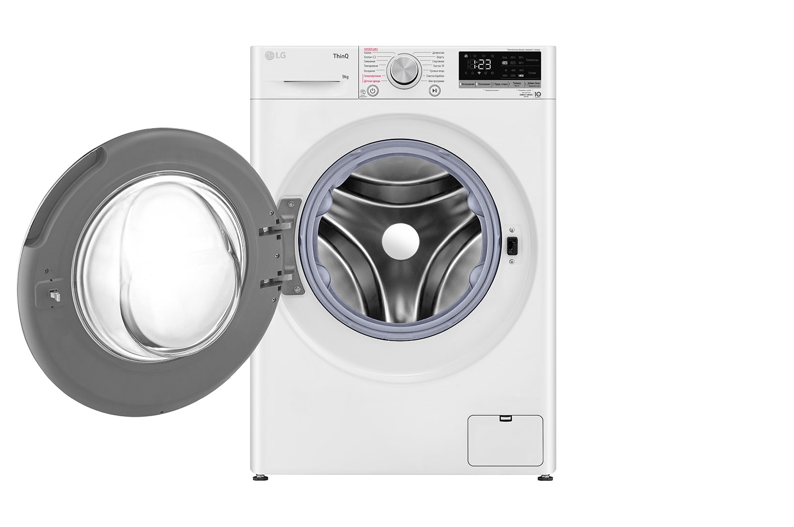 Стиральная машина LG F4V5VS0W 9 Кг, белый