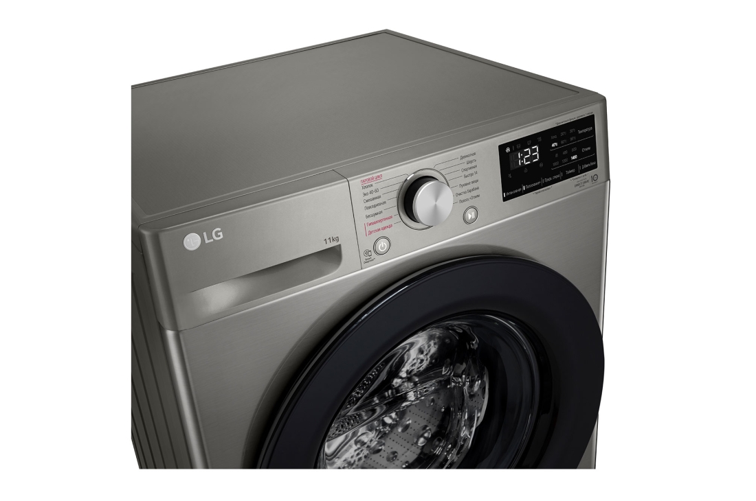 Стиральная машина LG F4V3ES6S, темно-серый
