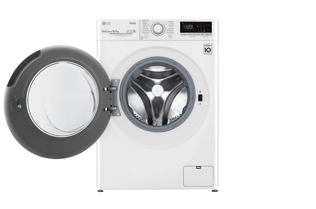 Стиральная машина LG AI DD TW4V5RS0W, белый
