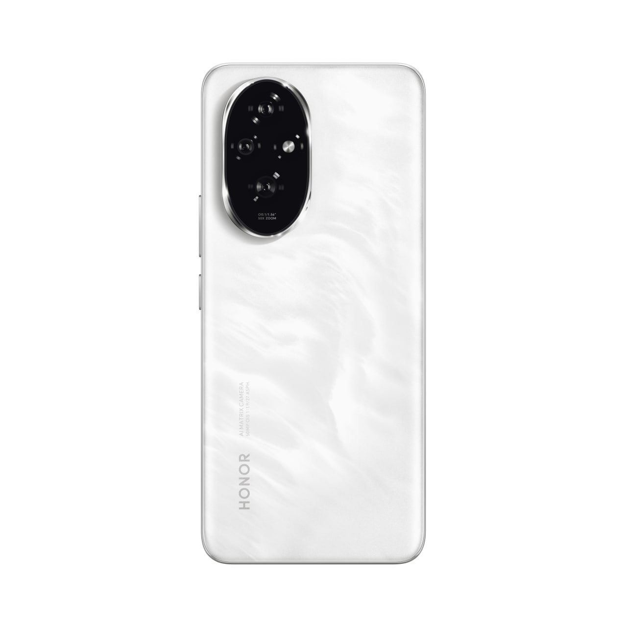 Смартфон Honor 200 12/512GB White