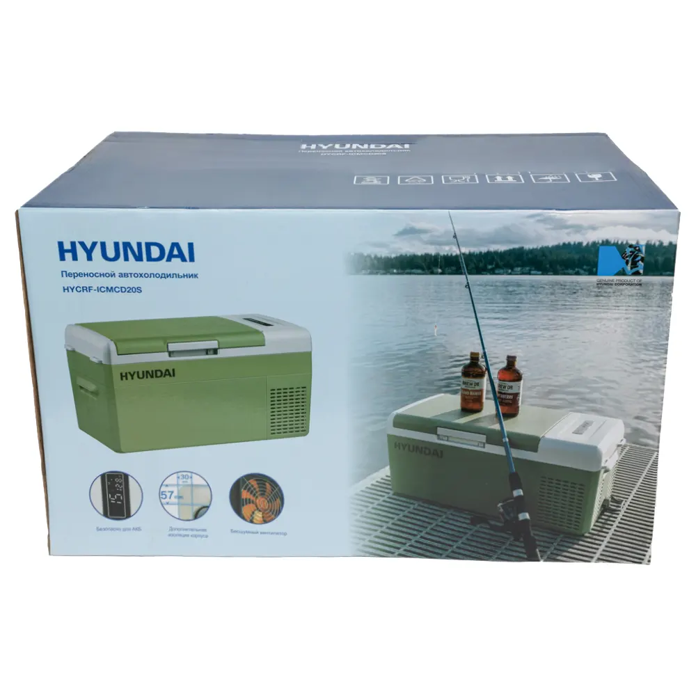 Автомобильный холодильник компрессорный HYUNDAI HYCRF-ICMCD20S, 20 литров, Olive