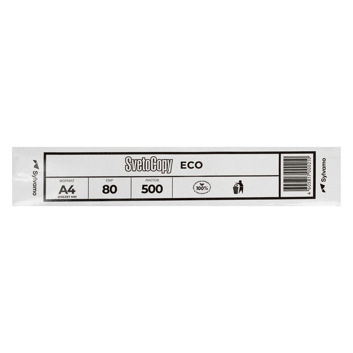 Бумага листовая Svetocopy ECO, А4ф, 80г/м2, 500 листов