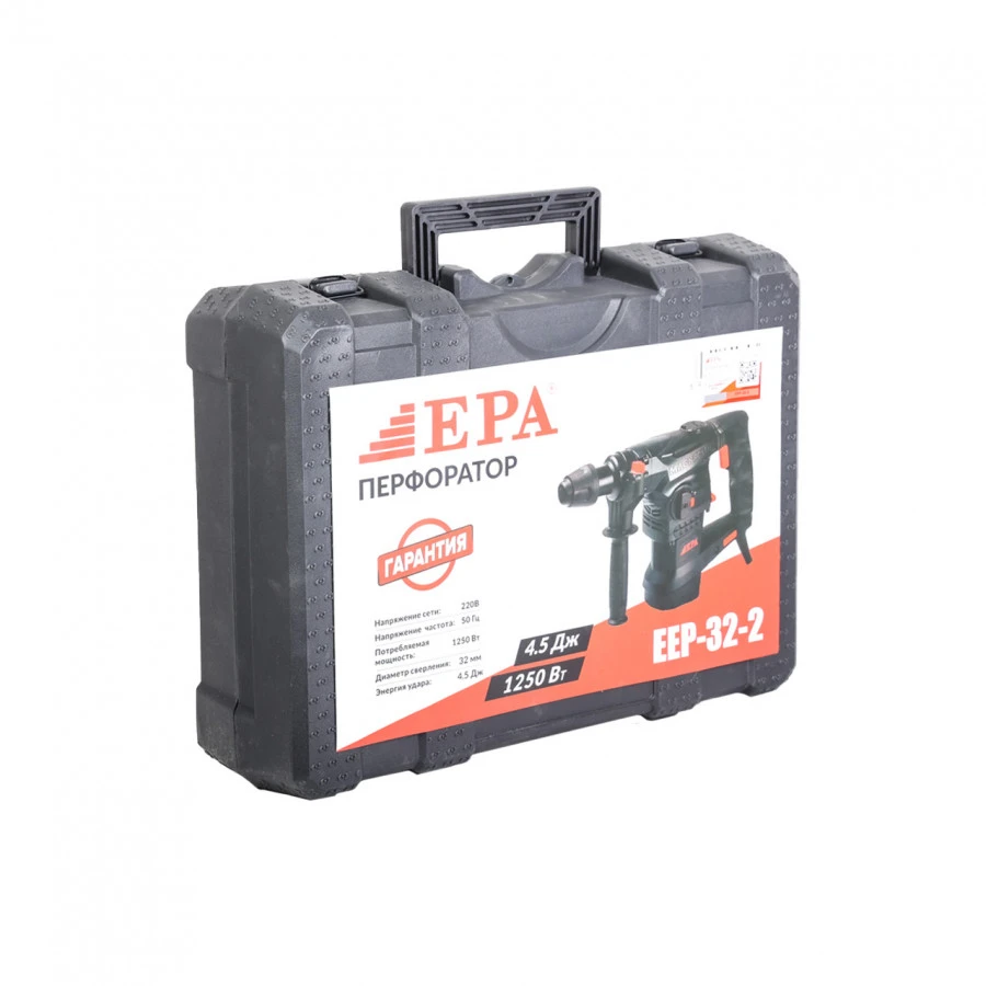 Перфоратор EPA  EEP-32-2 1250 Вт