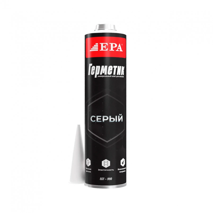 Yelim "Germetik" EPA EGT-990