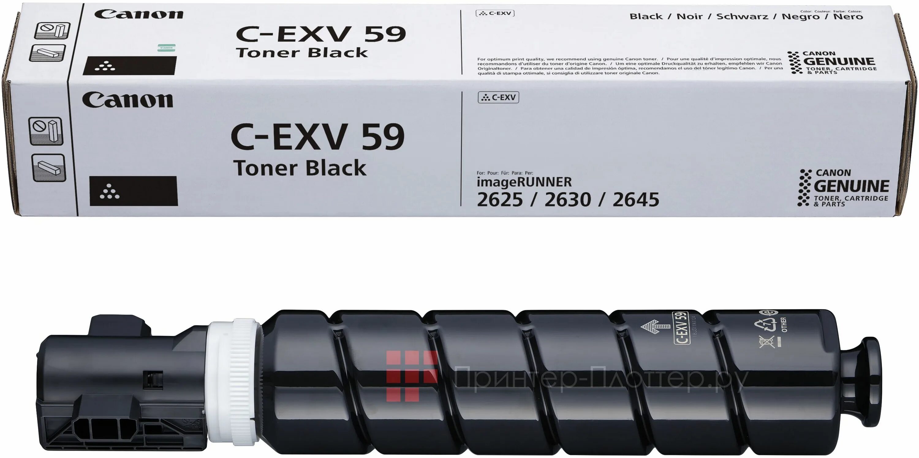Картридж Canon C-EXV59 Black
