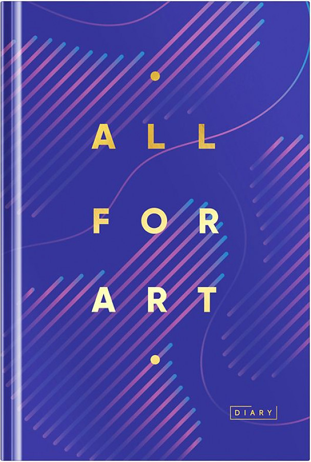Ежедневник OfficeSpace "Моноколор. All for art" недатированный А5, 160л., 7БЦ, матовая ламинация