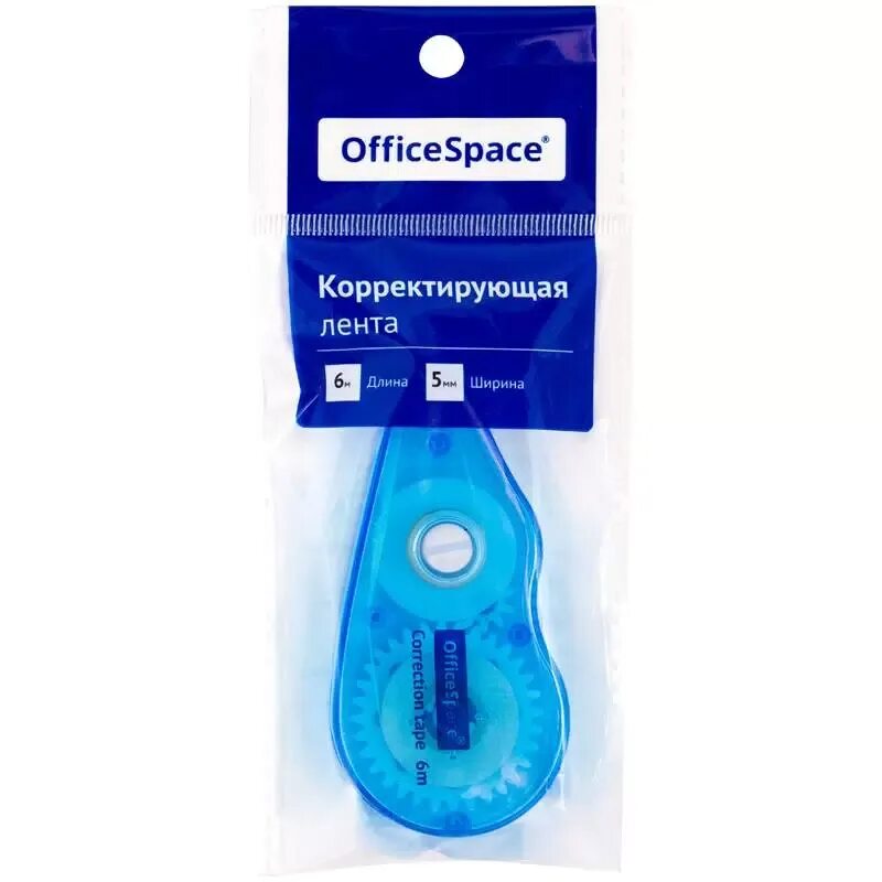 Корректирующая лента OfficeSpace, 5 мм × 6 м, пакет, европодвес