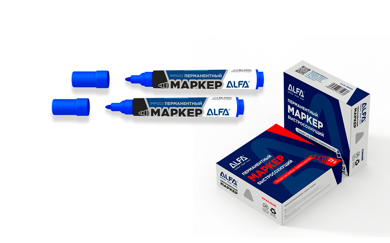 Перманентный Маркер ALFA Blue 12 шт 1MP003