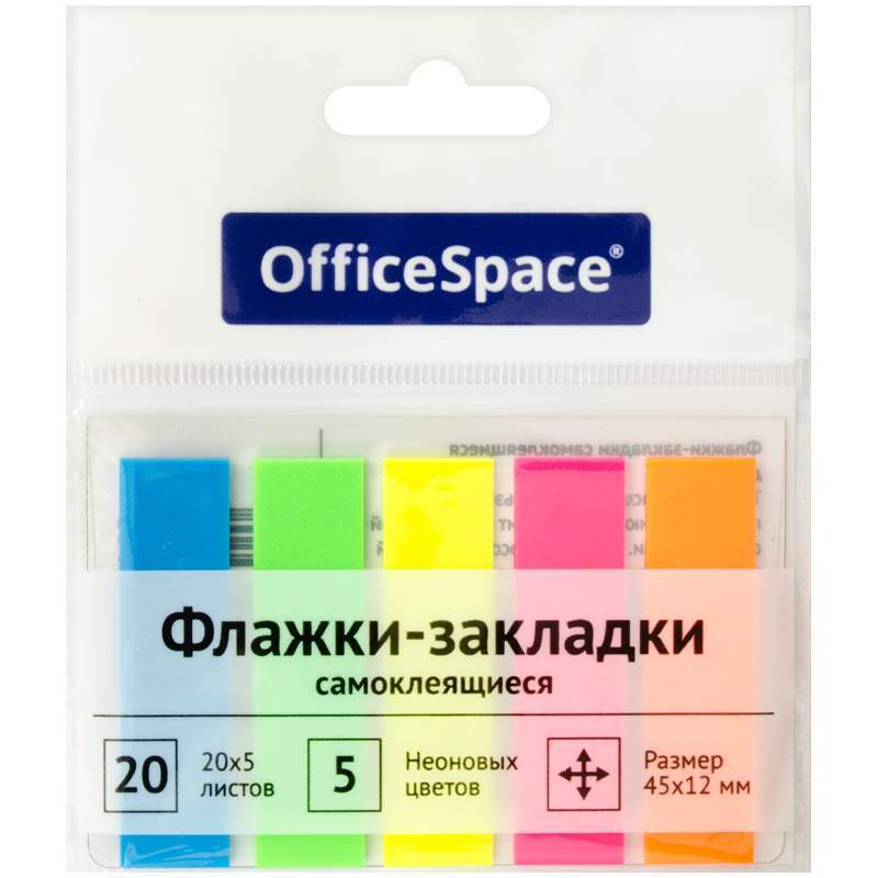 Bayroqli xatcho'p OfficeSpace – 45×12 mm, 20 varaq, 5 ta neon rang, yevropodves, 24 dona