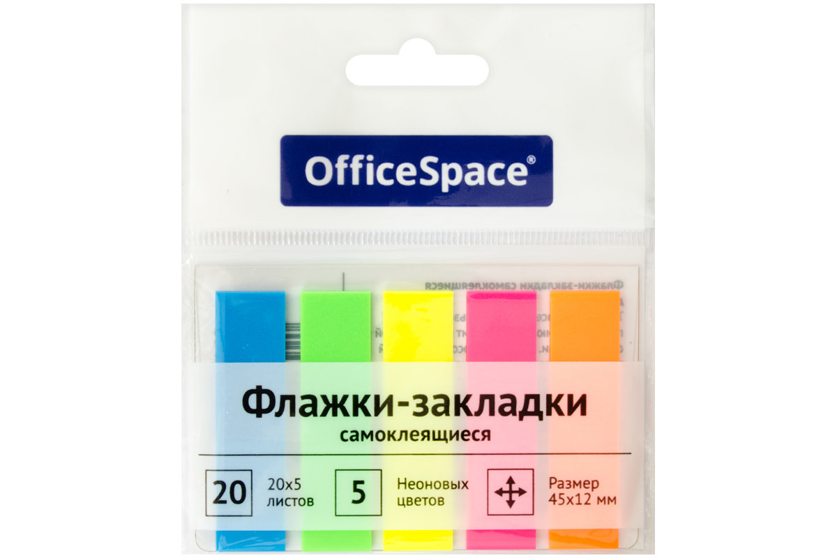 Bayroqli xatcho'p OfficeSpace – 12×45 mm, 20 varaq, 5 ta neon rang, yevropodves, 24 dona