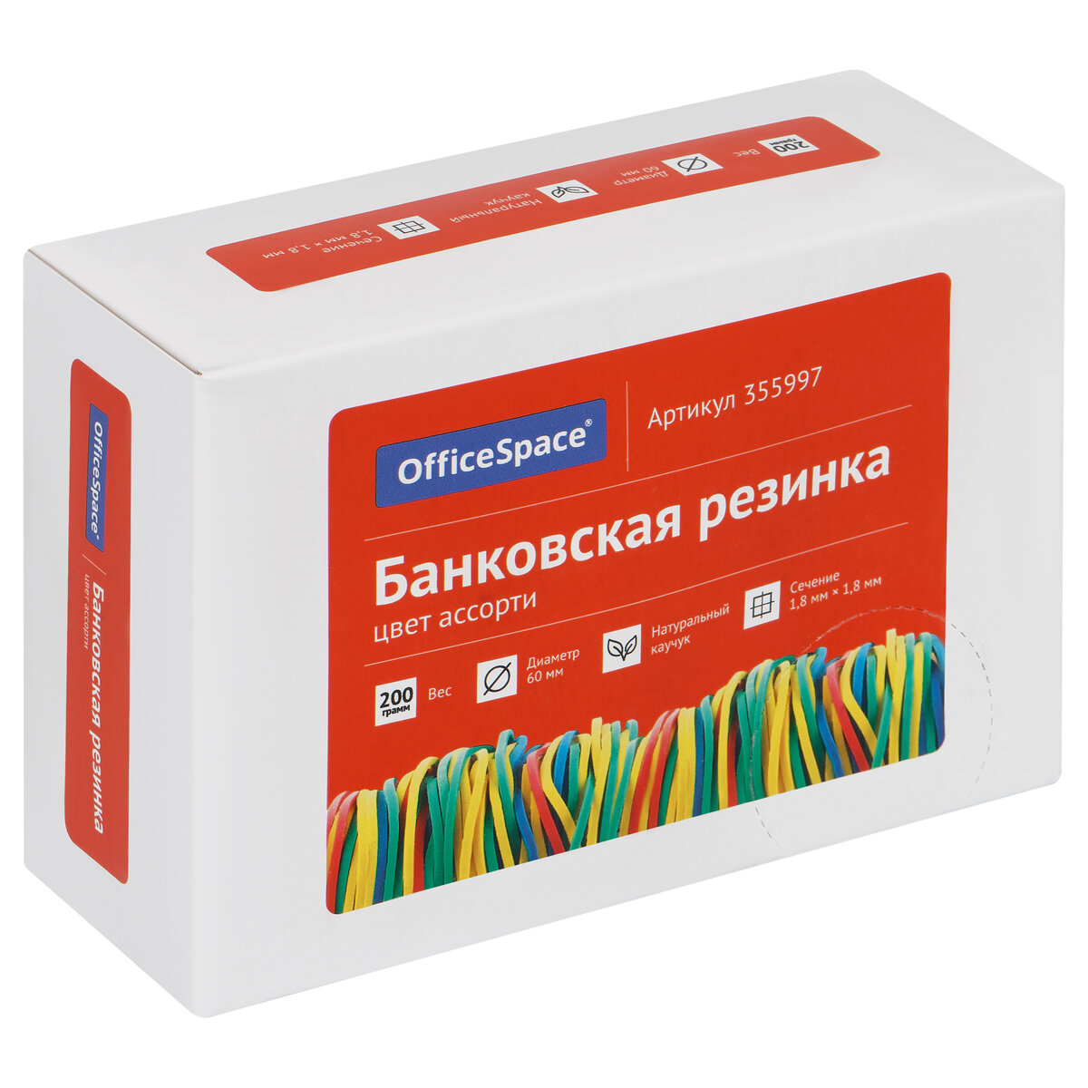 Банковская резинка OfficeSpace 50г, диаметр 60мм, ассорти, европодвес