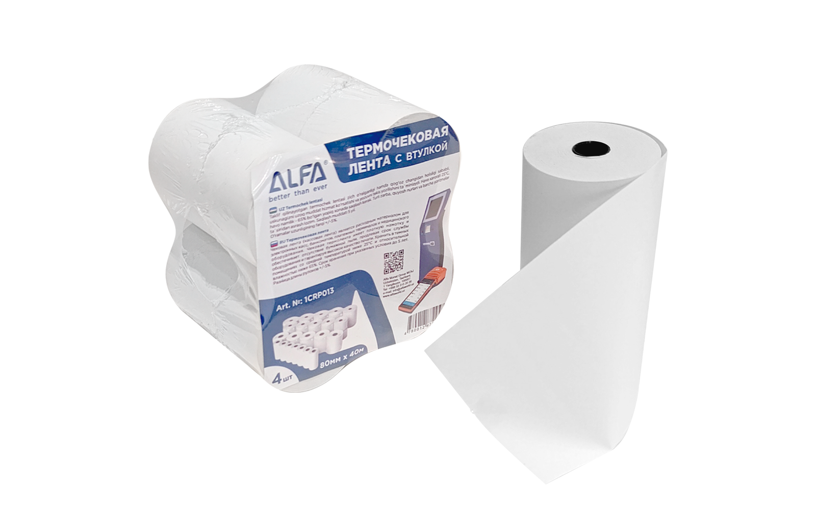 AL8060V yengsiz 80mm60m termal lenta 4 dona