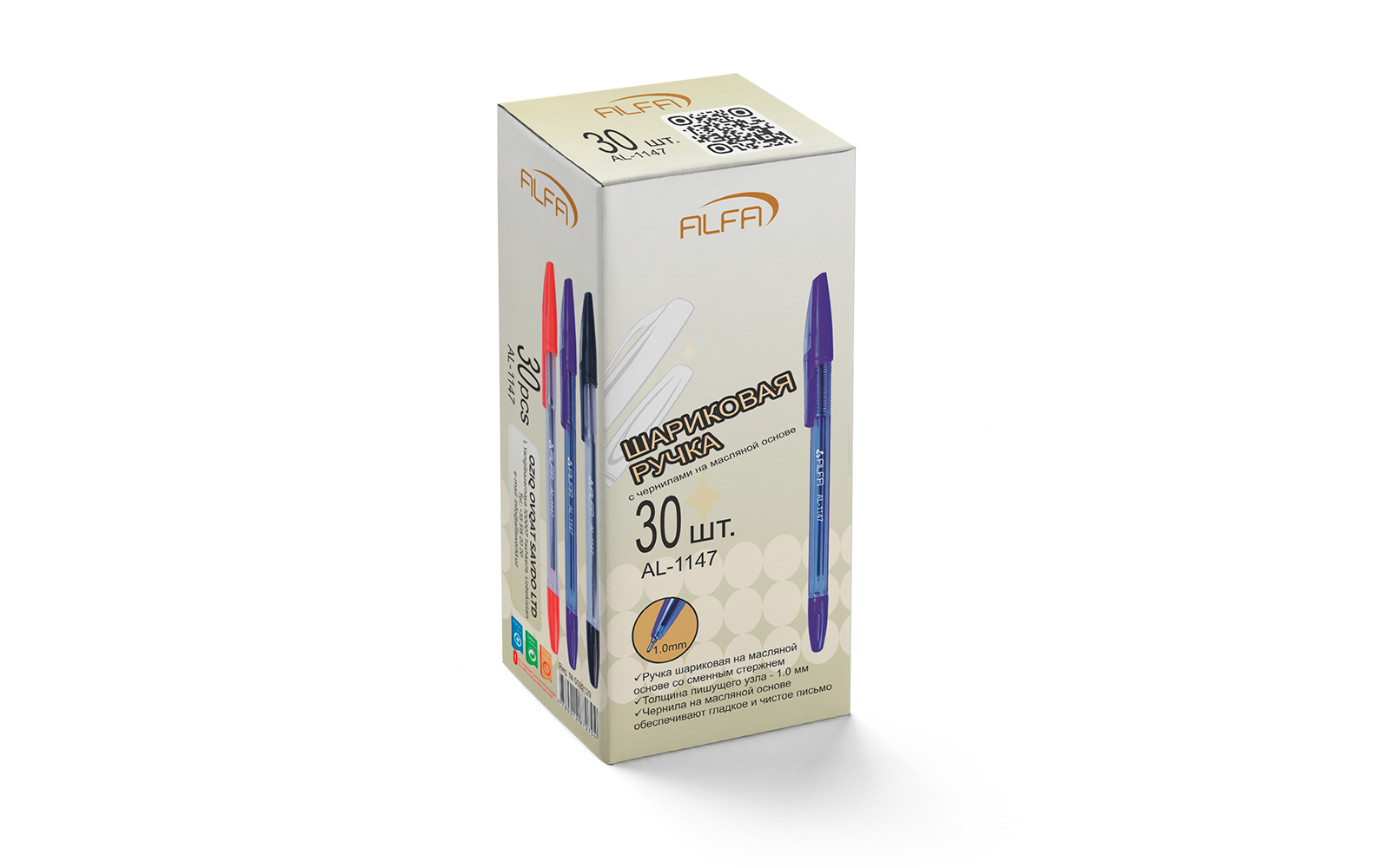 Sharikli ruchkalar Alfa AL-1147 30 dona Blue